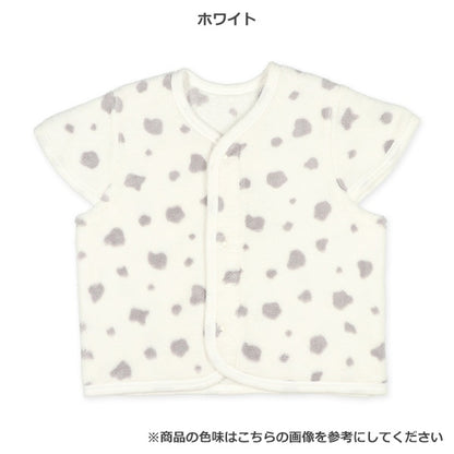 Vest For Baby Boys