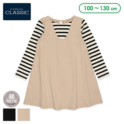 Layered-Look Dress (Winter, Spring, Autumn)