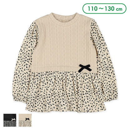Layered-look T-shirt with Vest (Winter, Spring, Autumn)