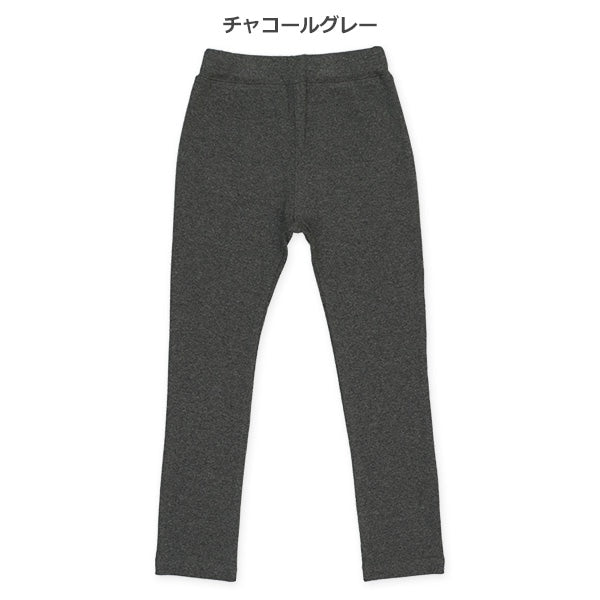 Plain Stretch Long Pants (Winter, Spring, Autumn)