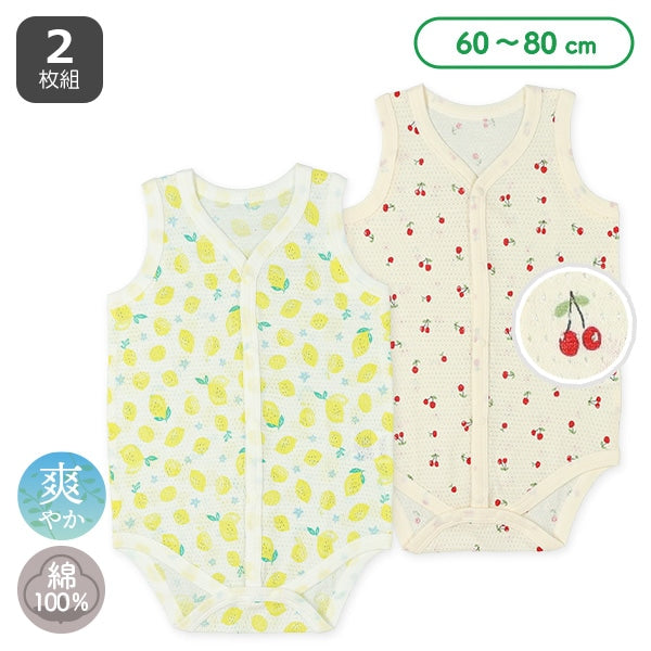 2Pieces Sleeveless Romper (Front Open)