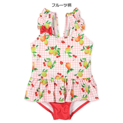 Frill Swimwear