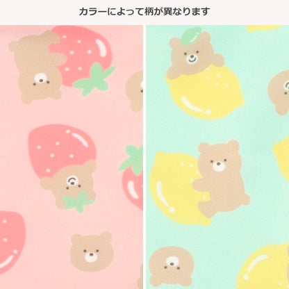 Bear Frill  Swimwear