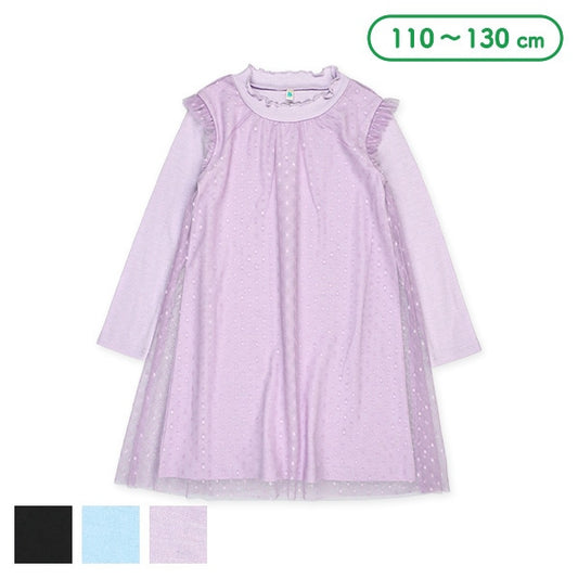 Tulle Overlay Dress (Winter, Spring, Autumn)