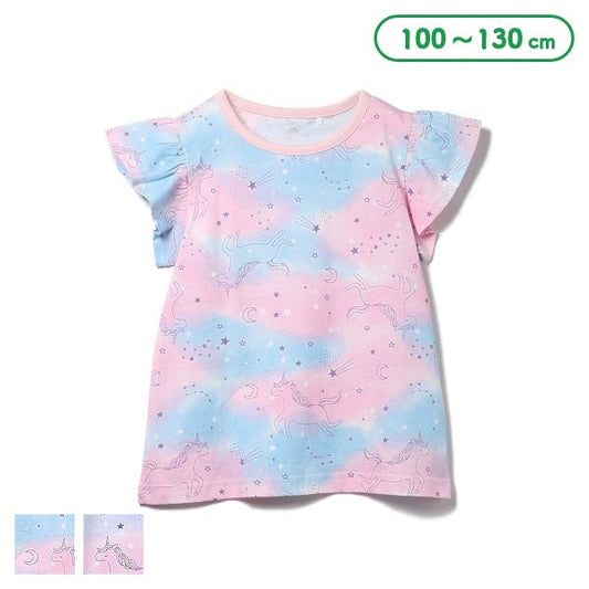 Unicorn Short Sleeve T-shirt