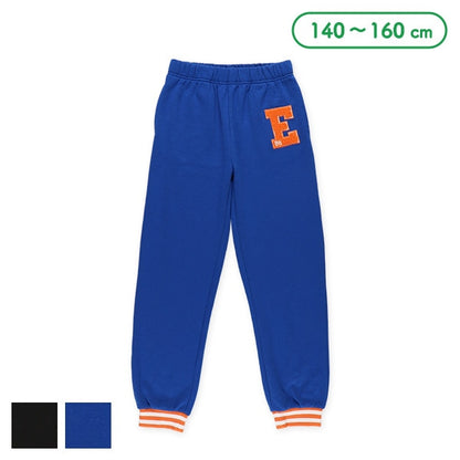 Sweatpants (Winter, Spring, Autumn)