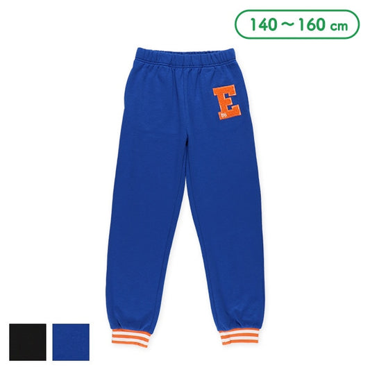 Sweatpants (Winter, Spring, Autumn)