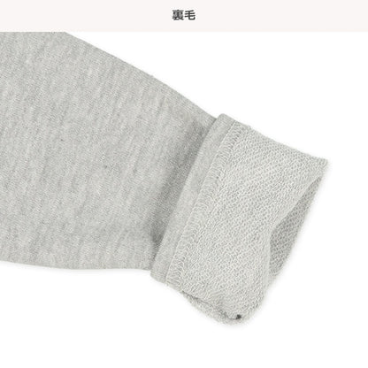 Panel Design Sweatshirt (Winter, Spring, Autumn)