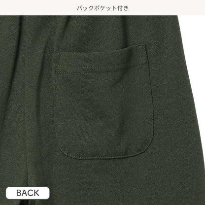 Kinit Shorts