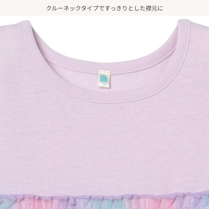 Star Short Sleeve One Piece