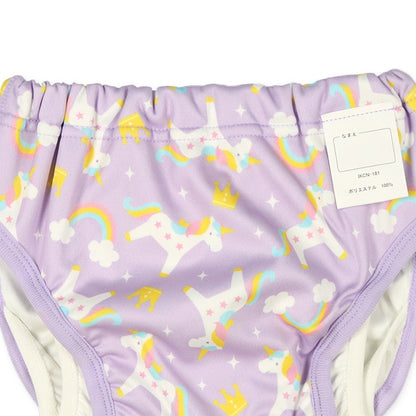 Pants for Water Playing