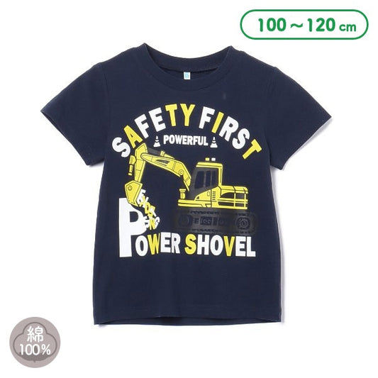 Vehicle Short Sleeve T-shirt