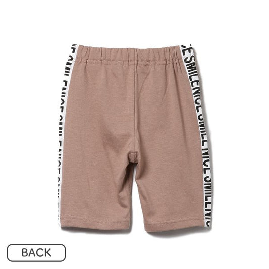 Hoodie and Shorts Set