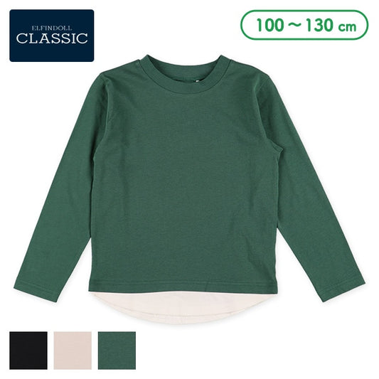 Hem Panel Long Sleeve Shirt (Winter, Spring, Autumn)