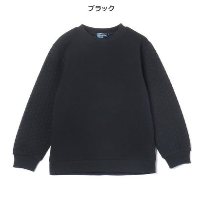 Kids' Boy Brushed Sweatshirt (Winter)