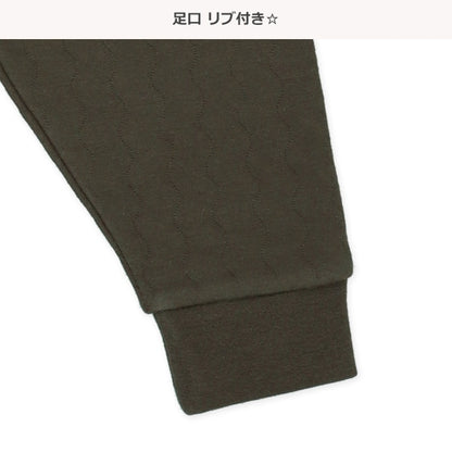 Single Pajama Pants for Baby Boys (Winter)