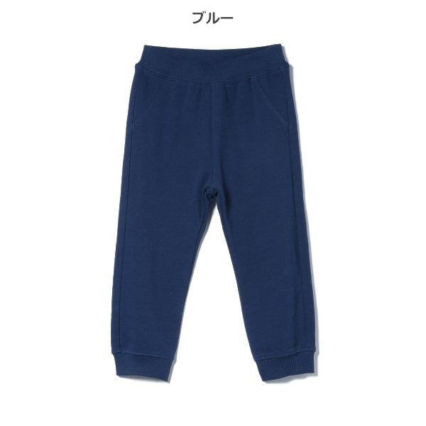 Plain  Sweatpants (Winter, Spring, Autumn)