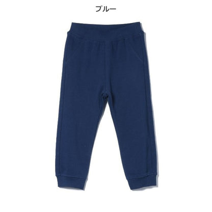 Plain  Sweatpants (Winter, Spring, Autumn)