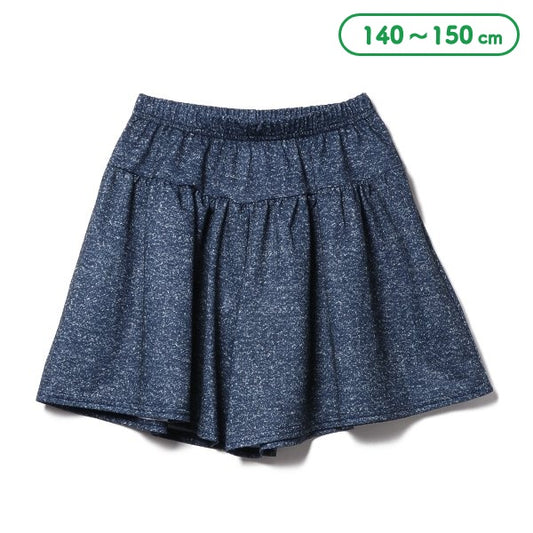 Denim Style Knit Culotte