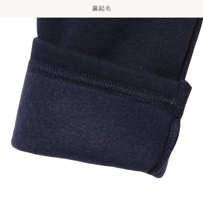 Kids' Girl Sweatpants (Winter)