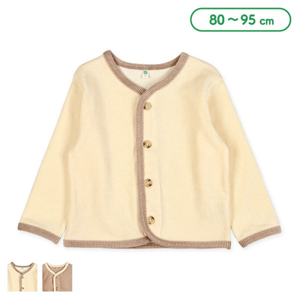 Corduroy Knit Cardigan (Winter, Spring, Autumn)