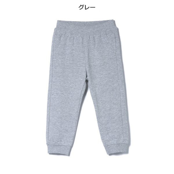 Plain  Sweatpants (Winter, Spring, Autumn)