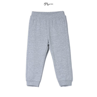 Plain  Sweatpants (Winter, Spring, Autumn)