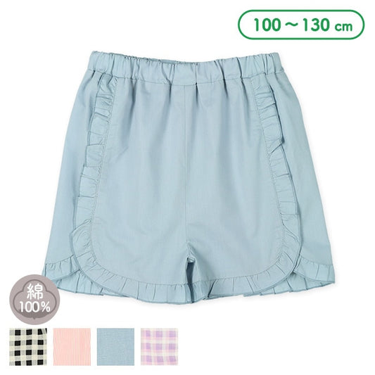 Frill Culotte