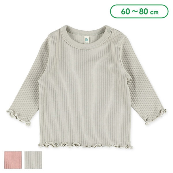 Plain bed Long Sleeve Sweatshirt (Winter, Spring, Autumn)
