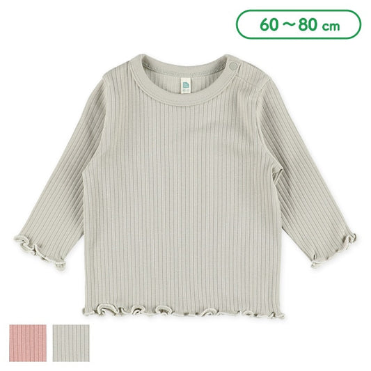 Plain bed Long Sleeve Sweatshirt (Winter, Spring, Autumn)