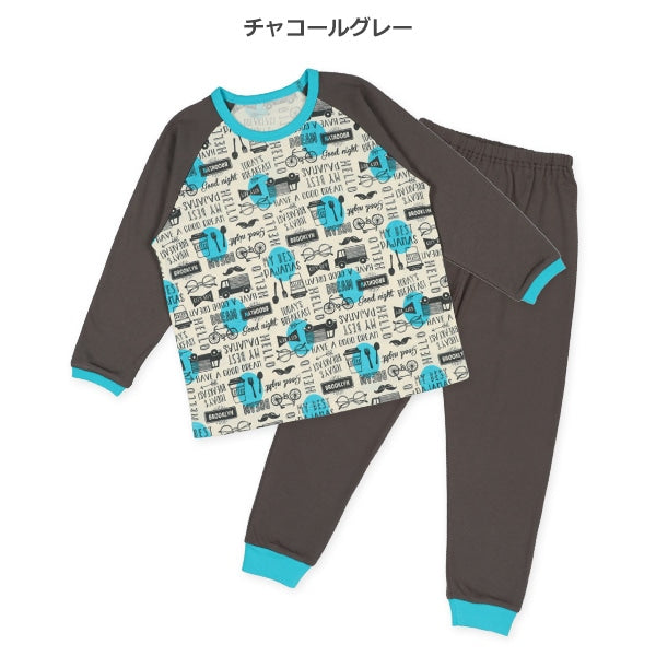 Knit PA (Autumn, Winter, Spring