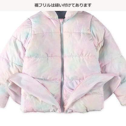 Girls' Schoolwear Winter Coat