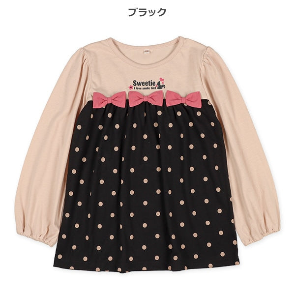 bon Mini Dress (Winter, Spring, Autumn)
