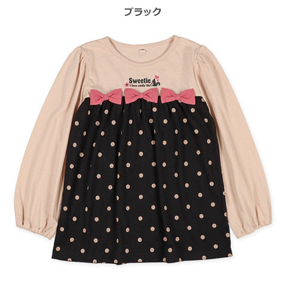 bon Mini Dress (Winter, Spring, Autumn)