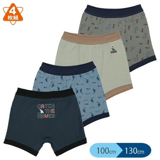 Boxer briefs
