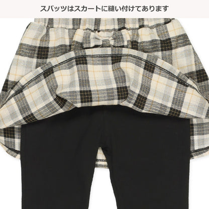 Check Skirt with Leggings (Winter, Spring, Autumn)