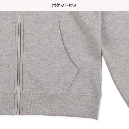 Hoodie (Winter, Spring, Autumn)