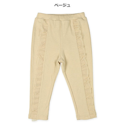 Leggings (Winter, Spring, Autumn)