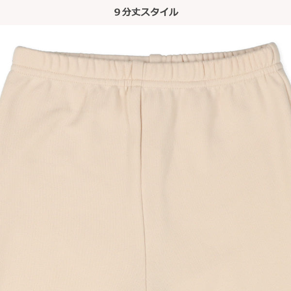 Tulle Pants (Winter, Spring, Autumn)