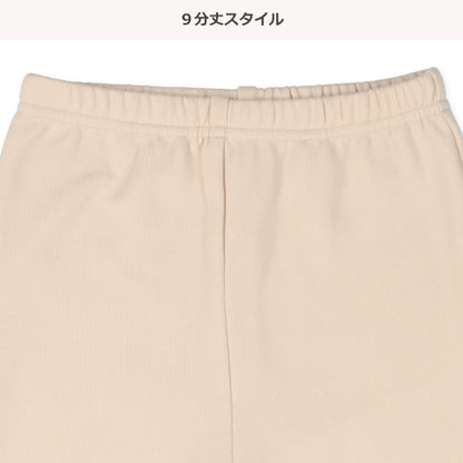 Tulle Pants (Winter, Spring, Autumn)