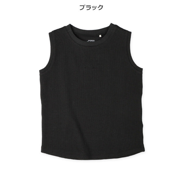 Plain Sleeveless T-shirt