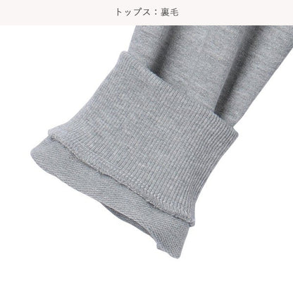 Sweatshirt and Sweatoants Set (Winter, Spring, Autumn)