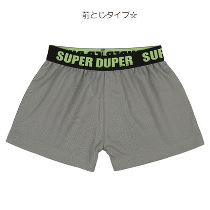 Boxer briefs