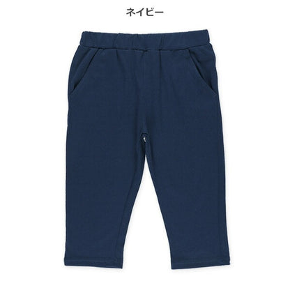 Plain Pants