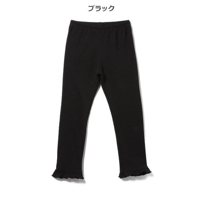 Kids' Girl Knit Pants (Winter)