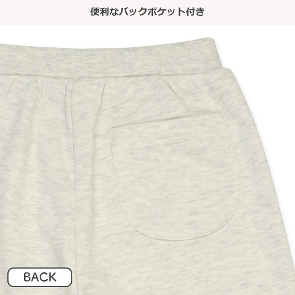 Unicorn Enbroidered  Pants+C4212 (Winter, Spring, Autumn)