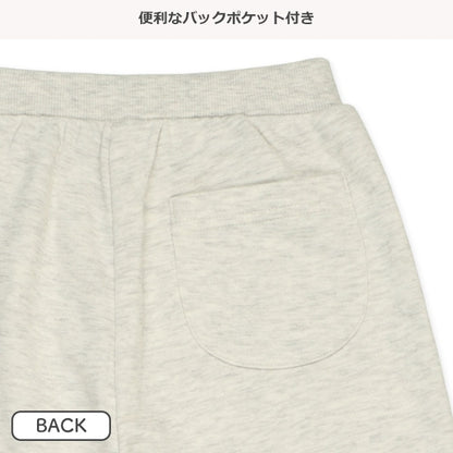 Unicorn Enbroidered  Pants+C4212 (Winter, Spring, Autumn)