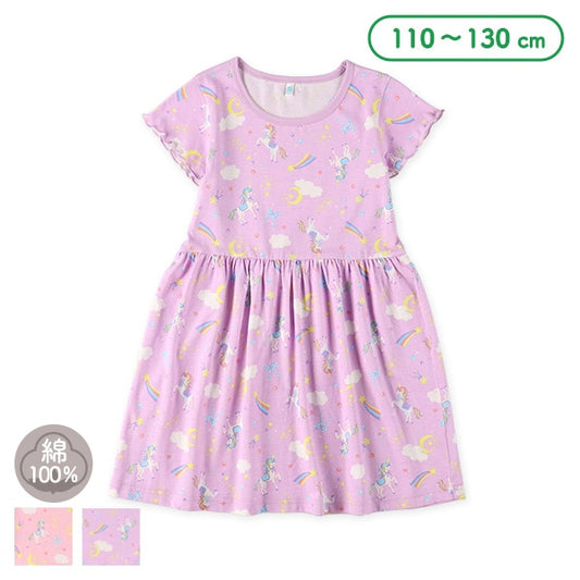 Unicorn Sleeveless One Piece