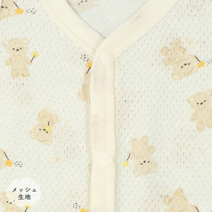 Sleeveless Romper (Front Open)
