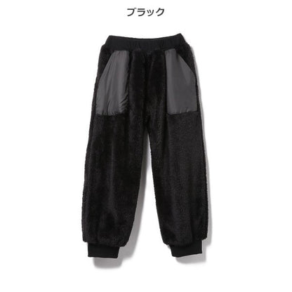 Kids' Boy Sweatpants (Winter)